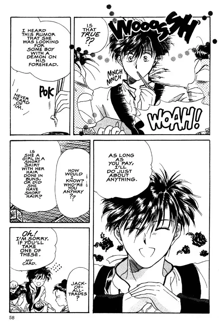 Fushigi Yuugi Chapter 2 11